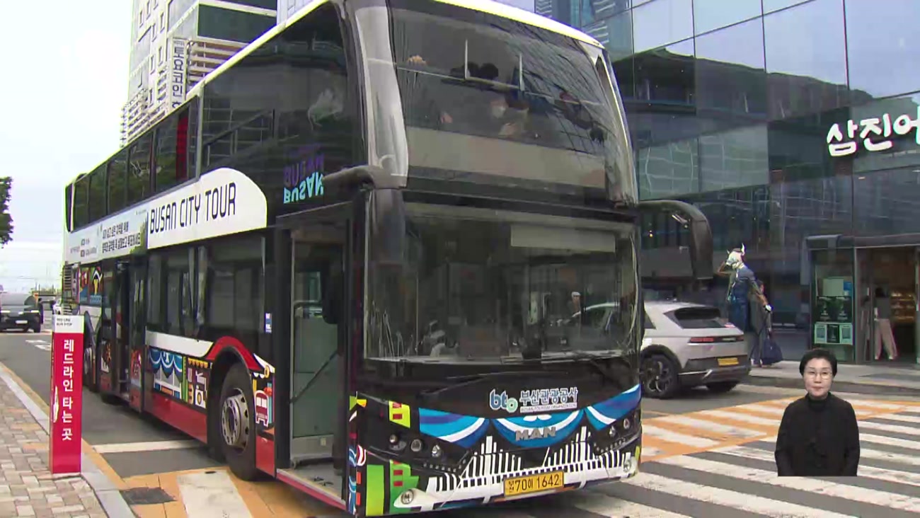 본문 참고 이미지 2