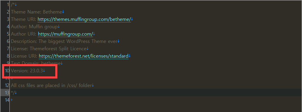BeTheme 테마에서 Use of undefined constant REQUEST_URI - assumed REQUEST_URI 오류가 발생하는 경우