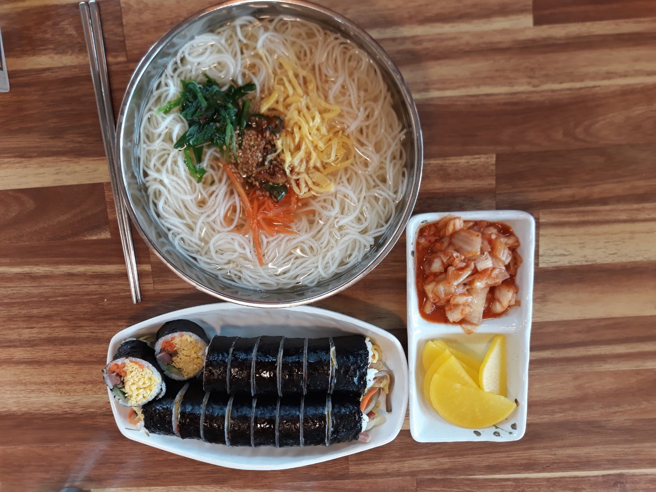 교리김밥