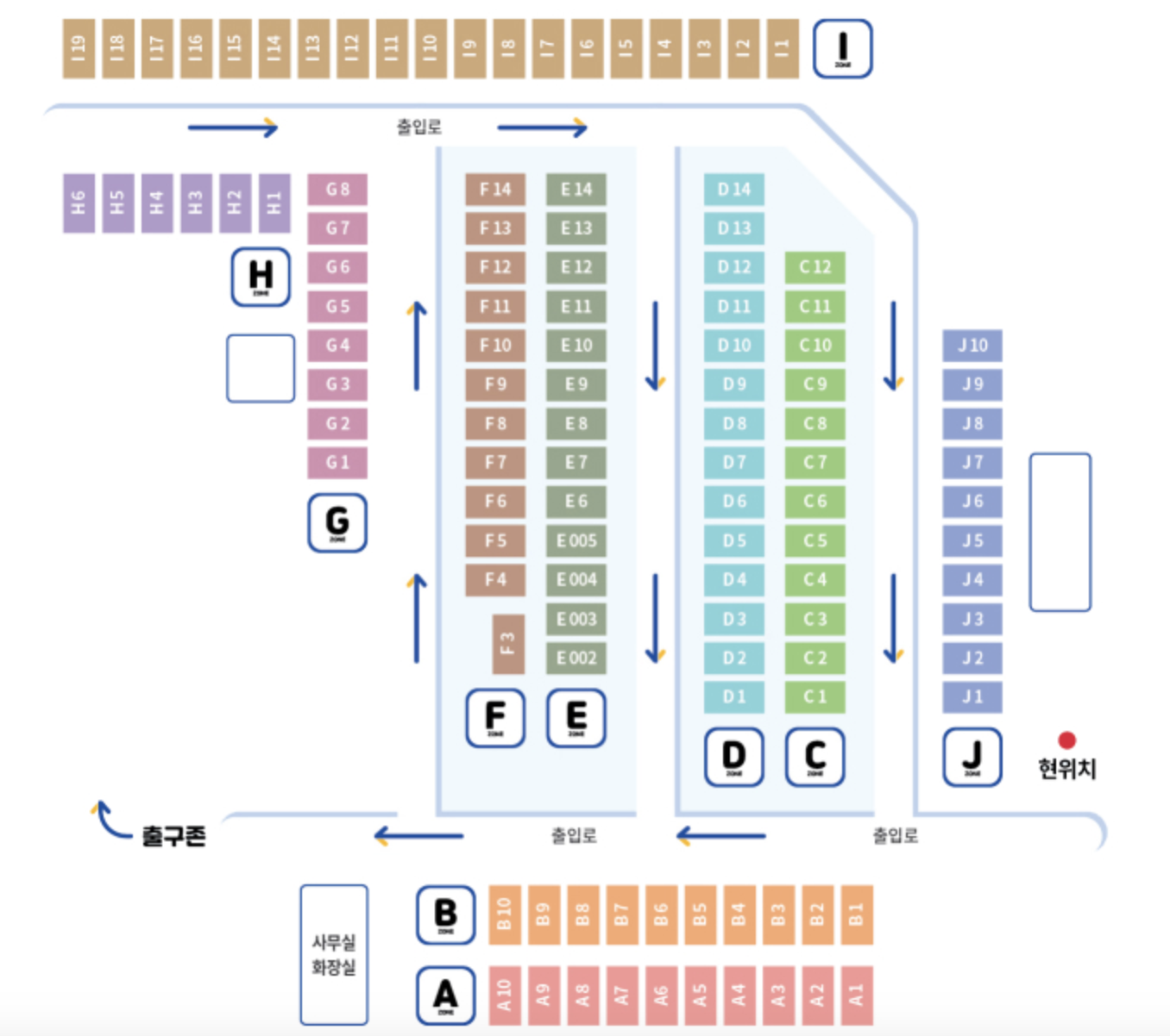 제주 렌트카 추천 가격 비교 한 눈에 보기(+2024) 