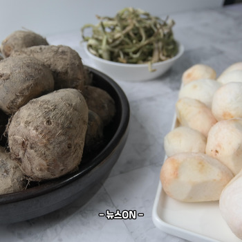 토란탕 끓이는 법