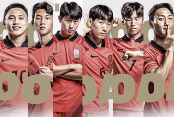 아시안게임 축구 결승 응원 중계