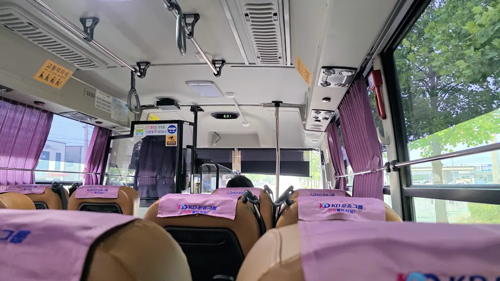 소방 안전관리자 3급 자격증1