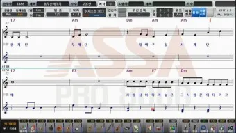 용두산 엘레지 가사 악보 가수 원곡 이미자 고봉산_43