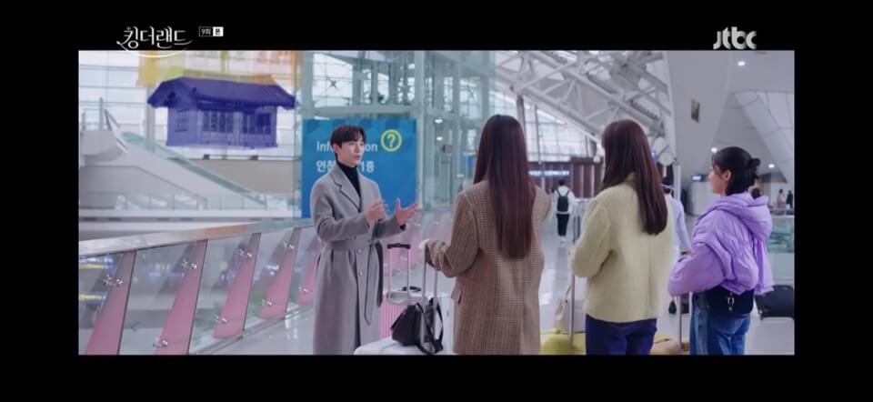 킹더랜드 9회줄거리 킹더랜드 다시보기