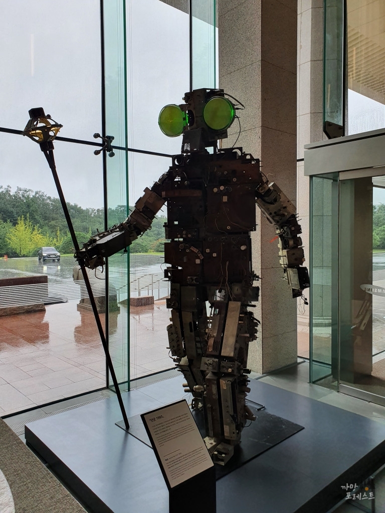 삼성인력개발원 창조관 조각물