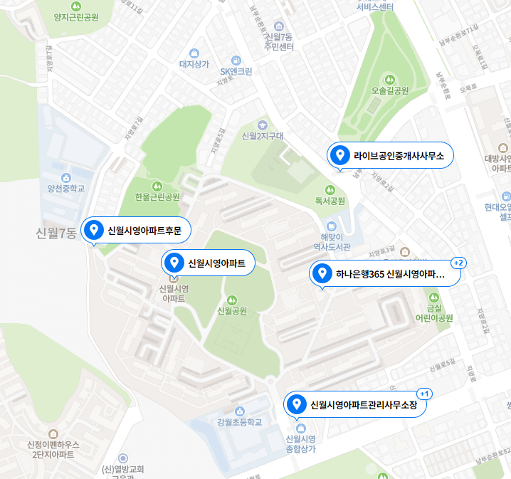 신월시영아파트-단지