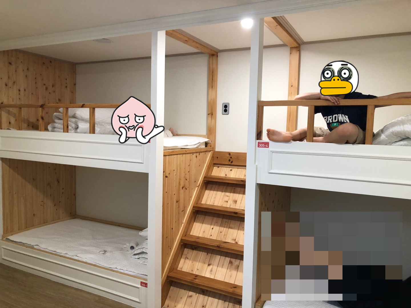 비지터 게스트하우스 프렌즈룸 TV시청