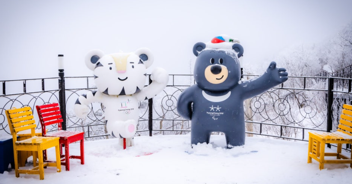 발왕산 케이블카 정상