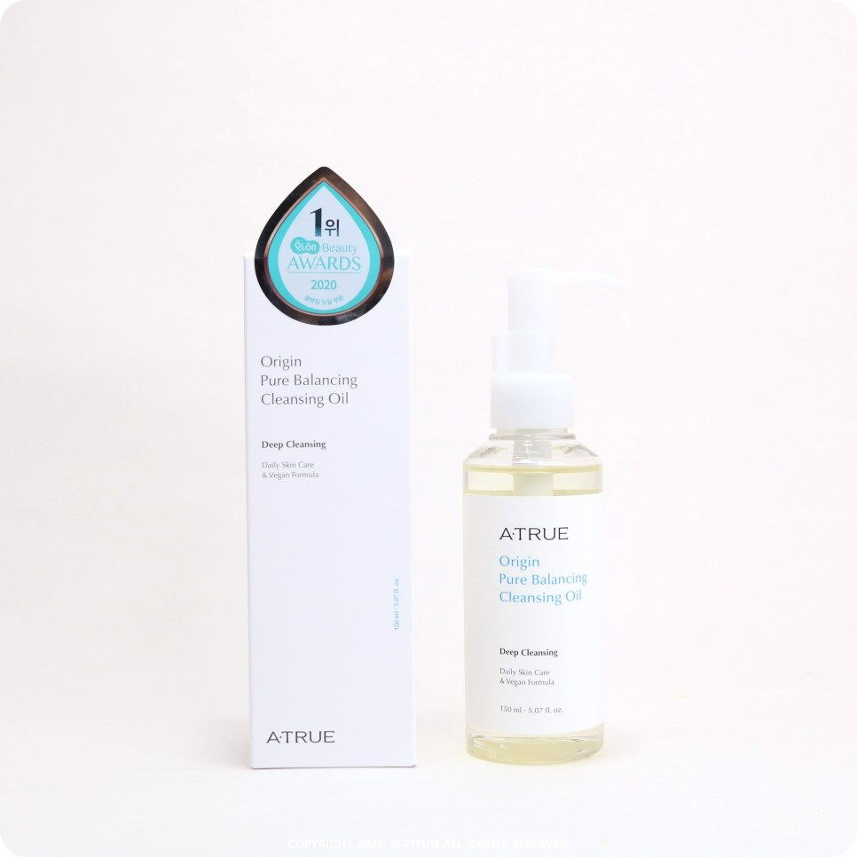 오리진 퓨어 벨런싱 오일