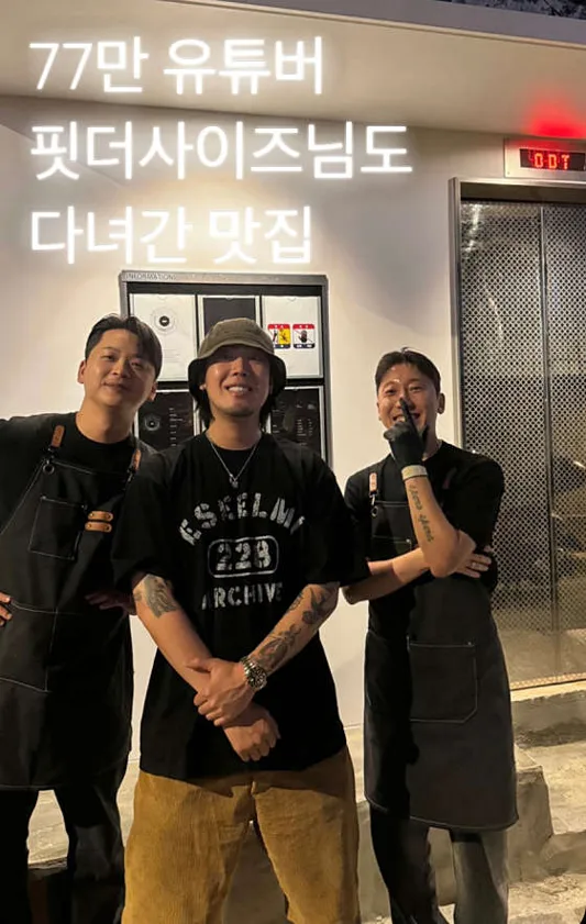 스페이스오디티