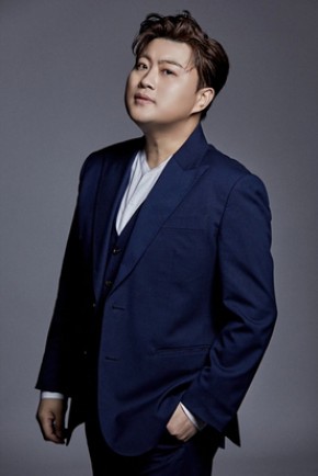 김호중