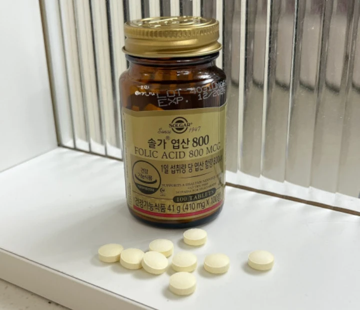 엽산