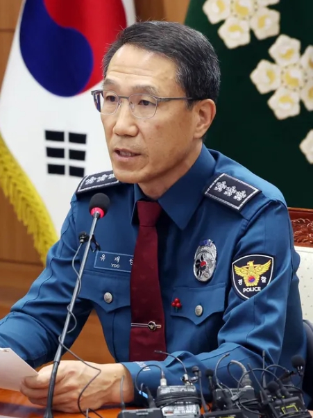 유재성 경찰청장 직무대행