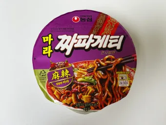 컵라면 용기 분리수거 방법 꿀팁_7