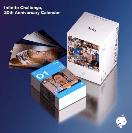 무한도전-20주년-달력