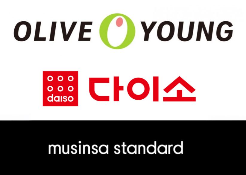 스타필드 마켓 킨텍스점 오픈