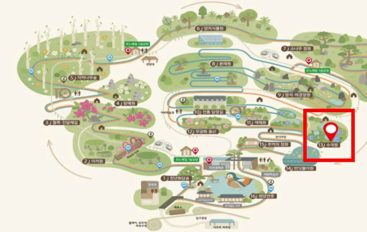 화담숲-관람코스-수국원