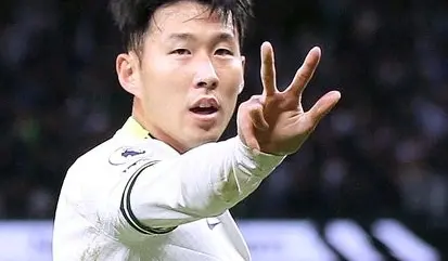 손흥민 경기