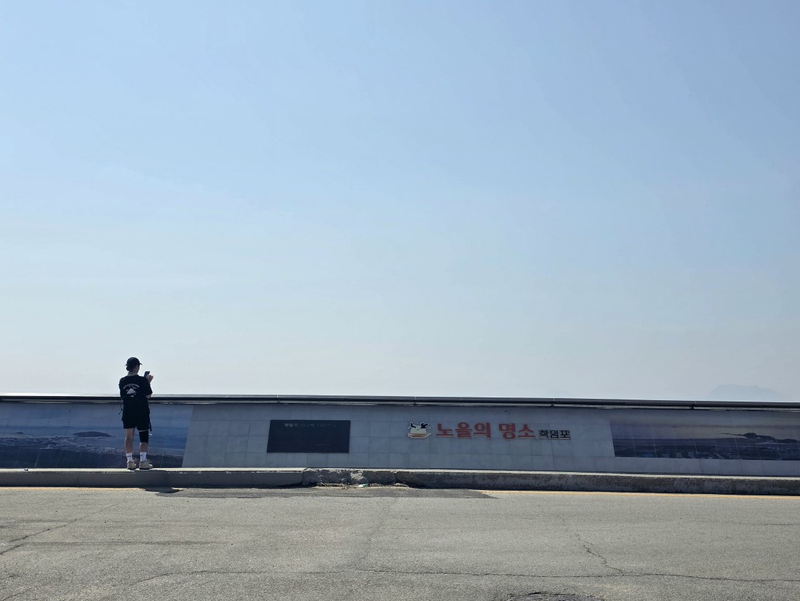 “꾸지나무골해변에서 학암포까지”