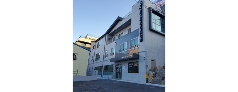 울산 중구 요양원