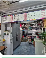 생방송투데이 대왕만두국 남동구구월 놀부만두