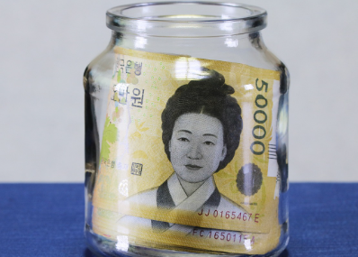 실업급여-신청방법