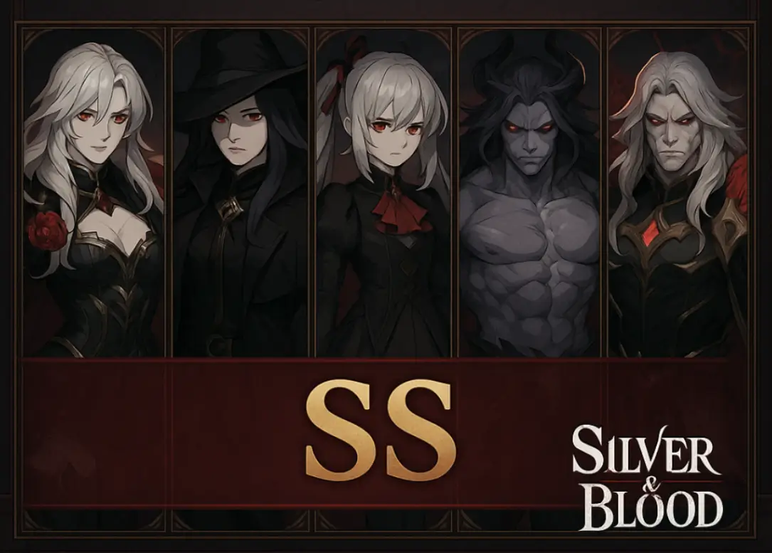 실버 앤 블러드