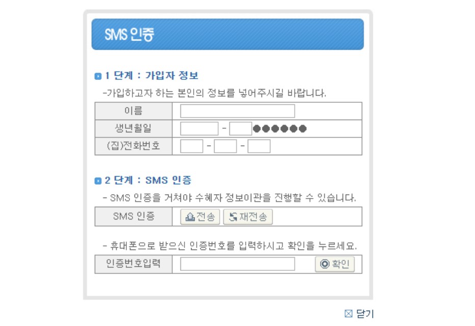 https://blog.naver.com/toudy/223524818597