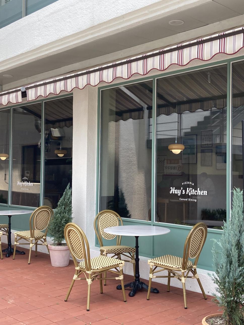 김제헤이스키친-외관