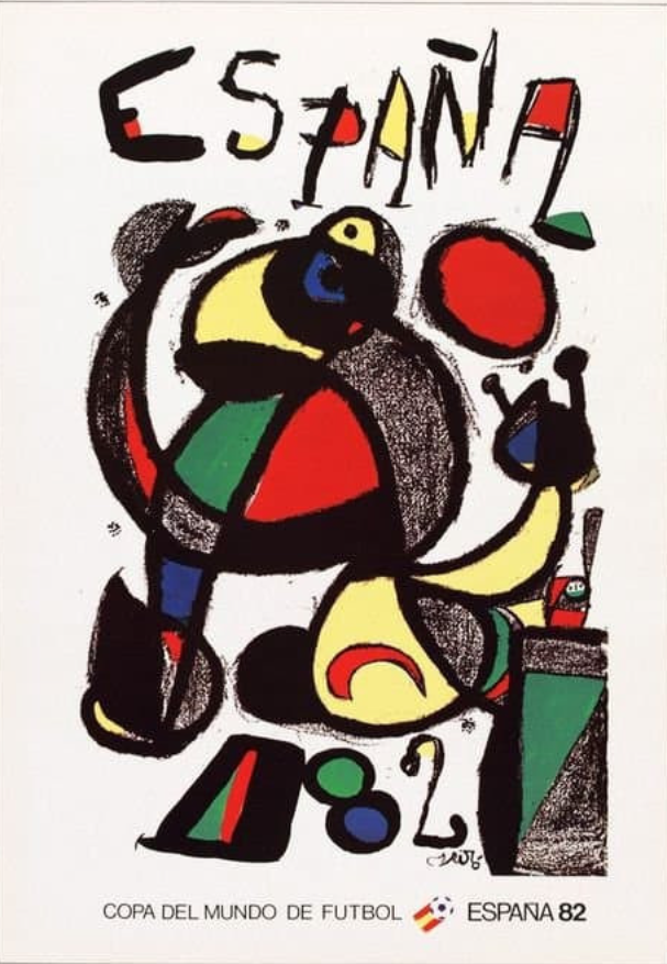 12회 스페인 월드컵