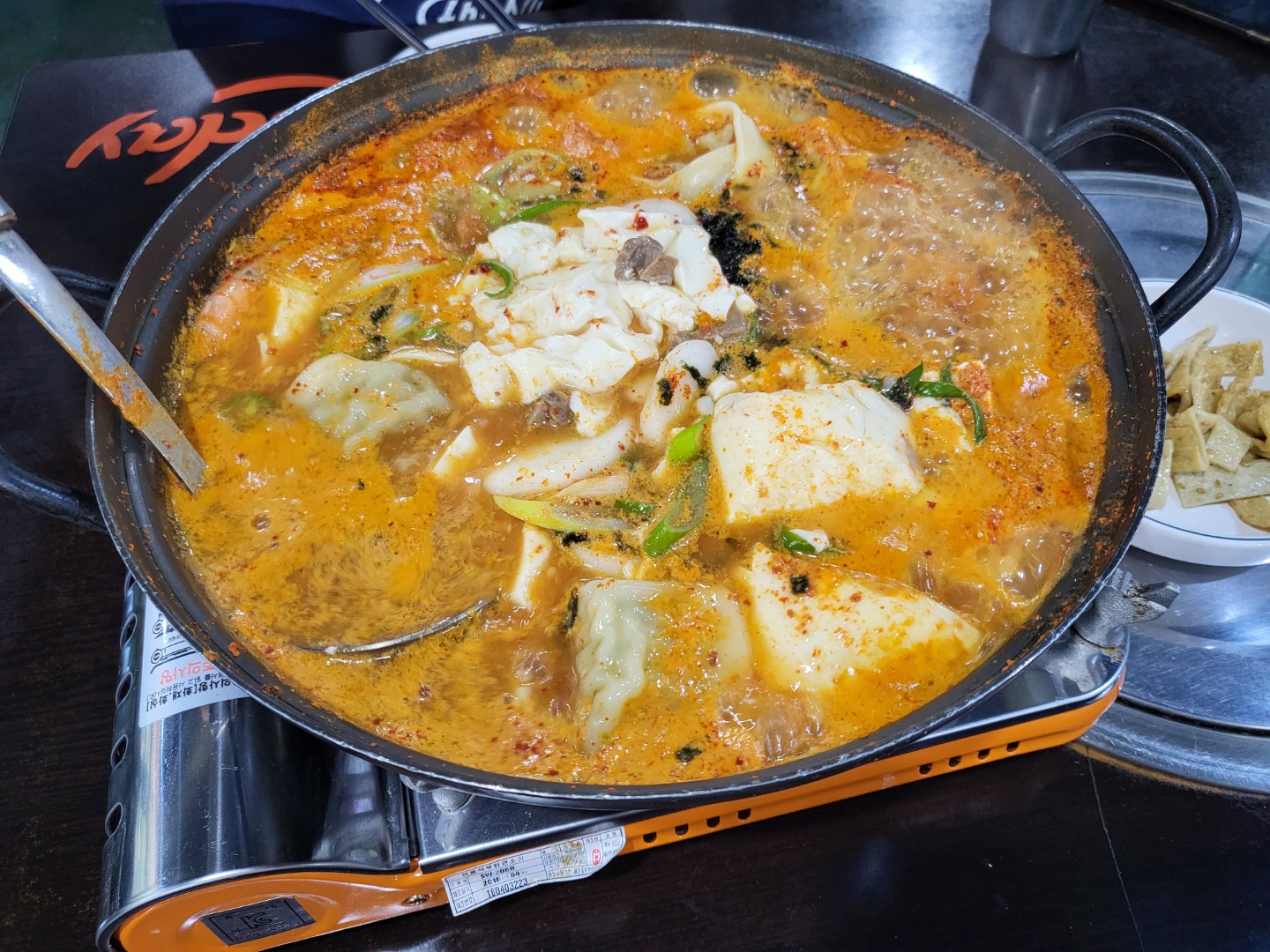 순두부전골