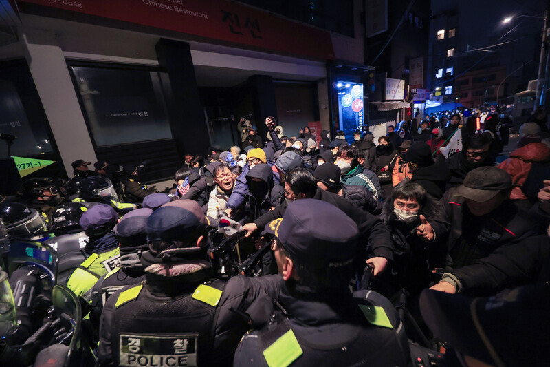 윤석열대통령 지지자 서부지법 난입