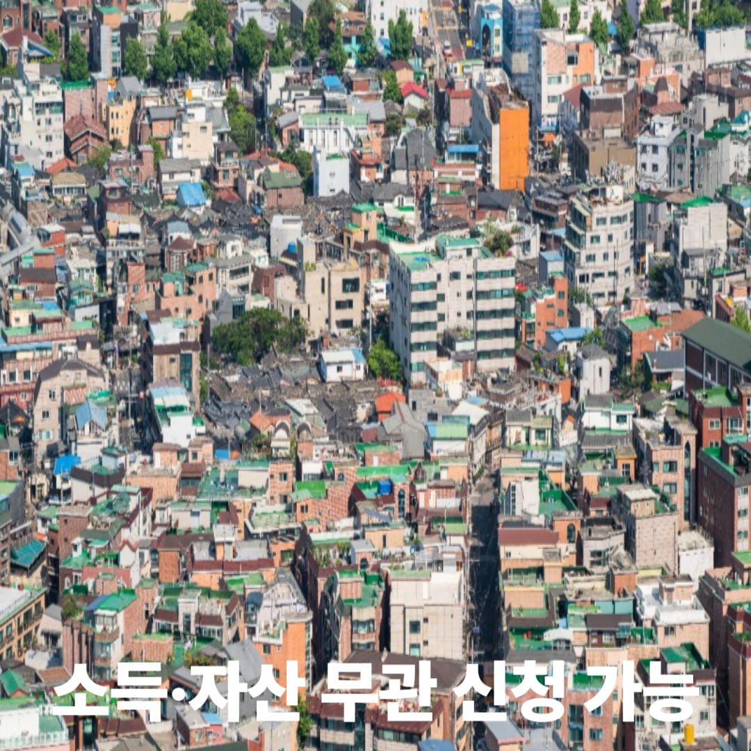 빌라사진