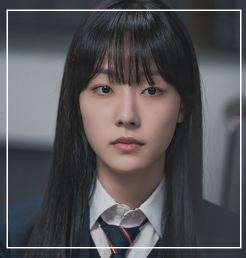 이토록 친밀한 배신자 장하빈