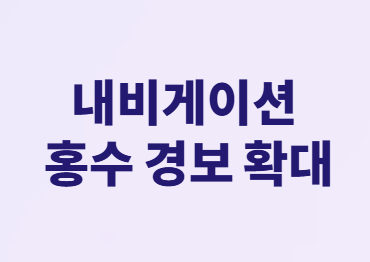 내 삶의 이득! 꼭 알아야 할 달라지는 정책들!