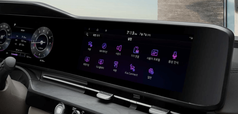 2024 기아 카니발 제원과 가격&#44; 2023 카니발과 비교 분석