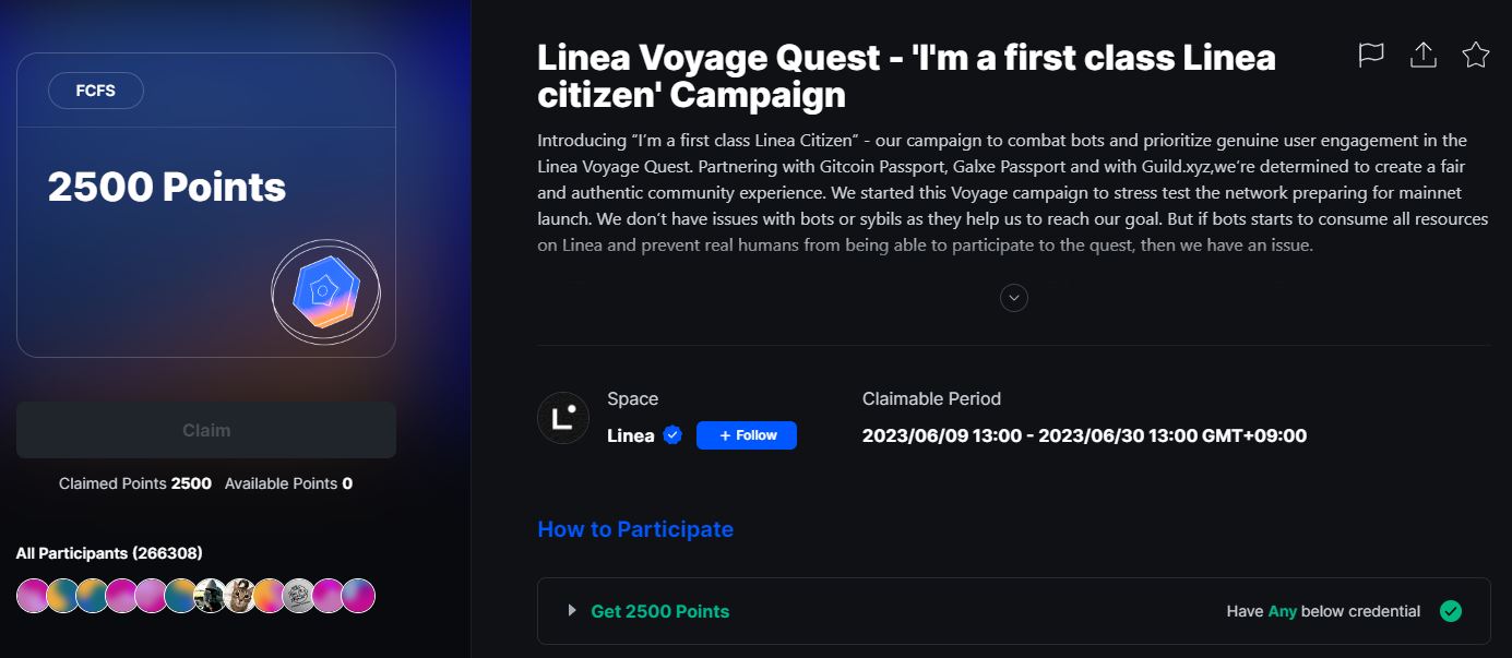 깃코인 패스포트