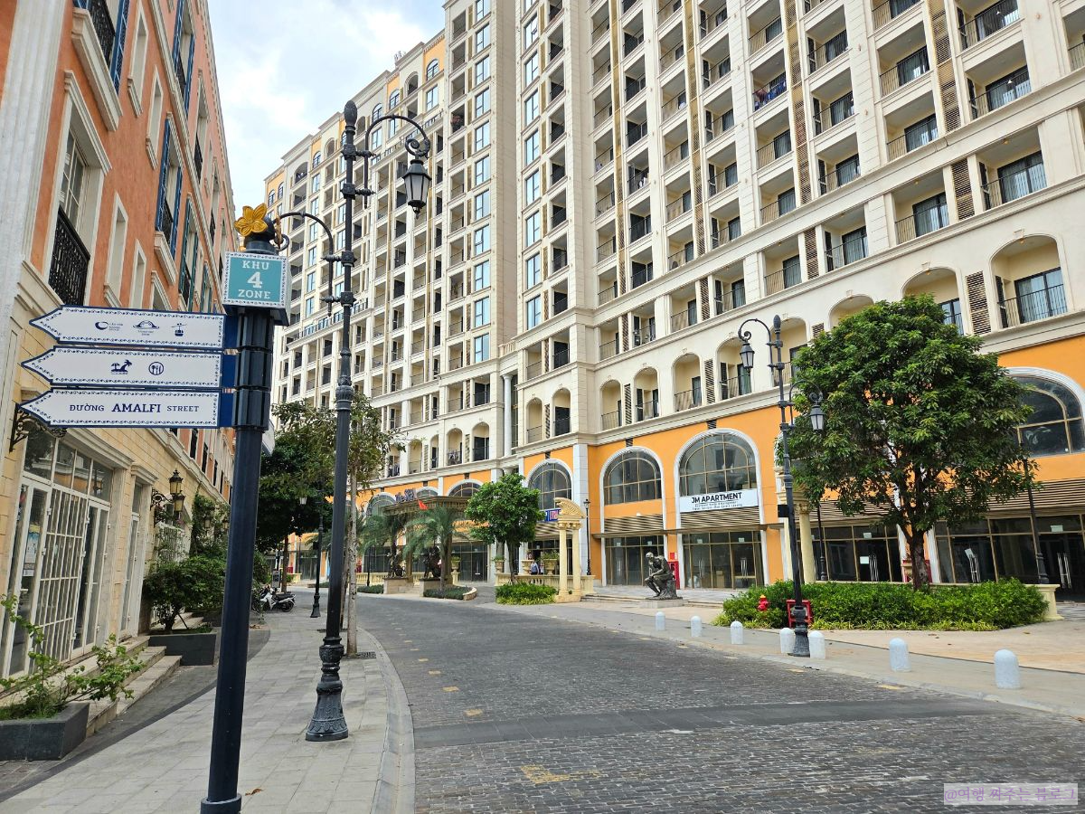 #푸꾸옥선셋타운