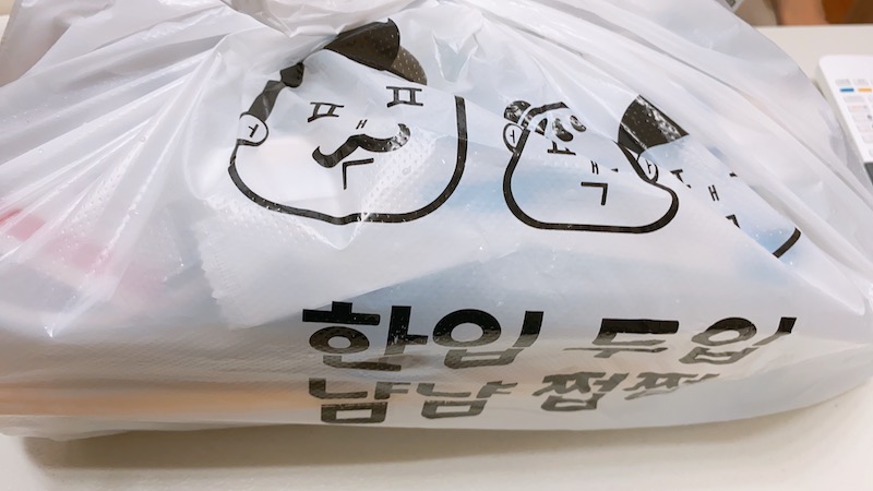 한우곱도리탕01
