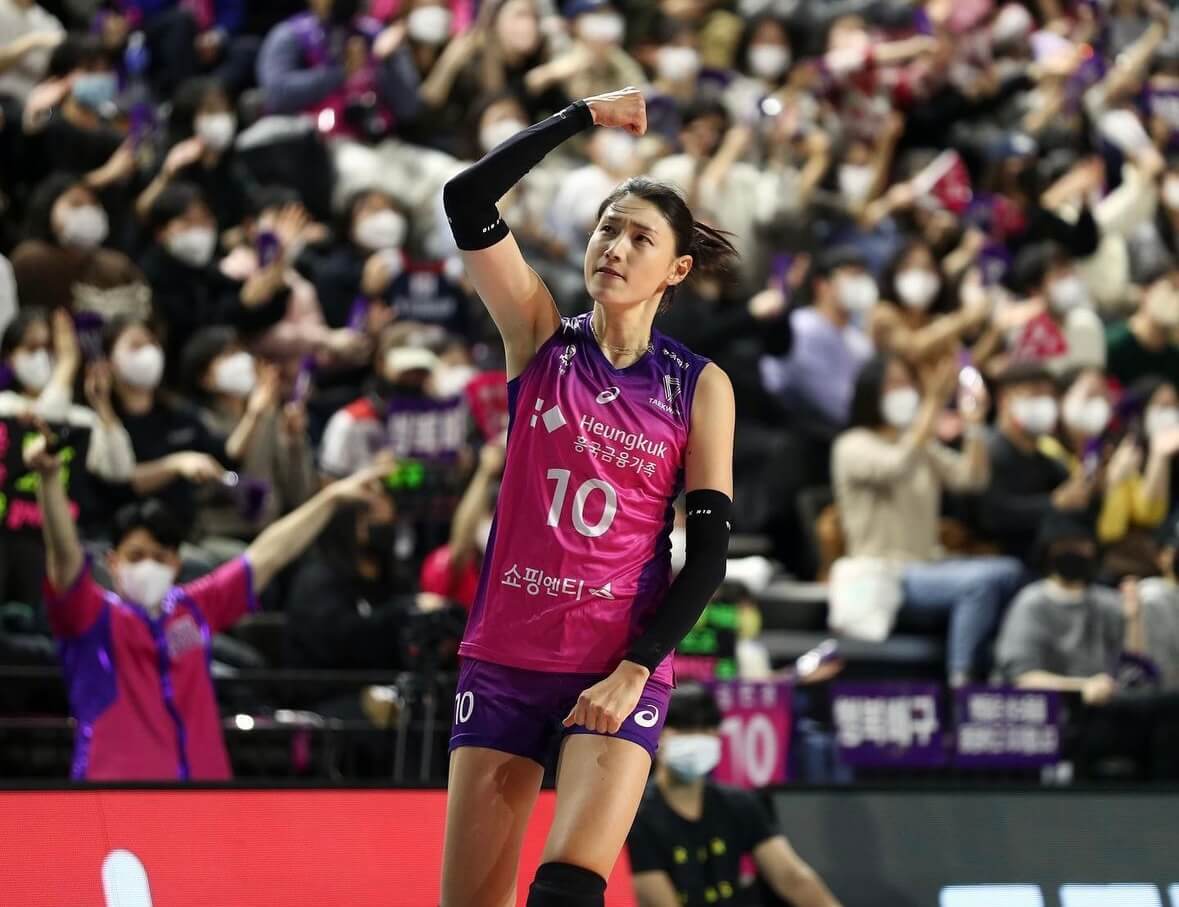 김연경 은퇴경기