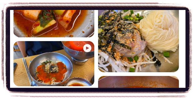 오늘N 할매 식당 물회
