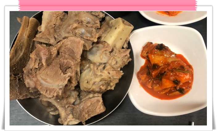 전현무계획2 함평 돼지등뼈찜 한우반반 한우찐생비 우낙비빔밥 메뉴