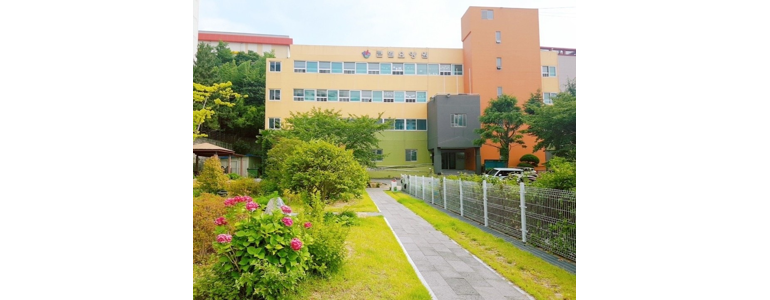 부산 동래구 요양원