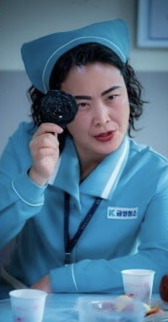 김재화 코믹 연기