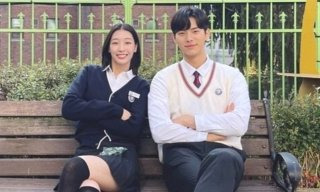 이채민 류다인