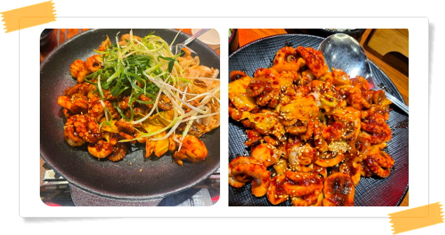 미식전파사 천안 직화주꾸미삼겹살 후기