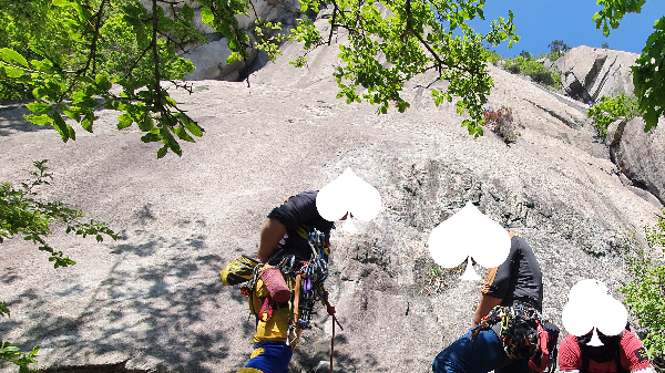 장비착용 및 크로스 체크