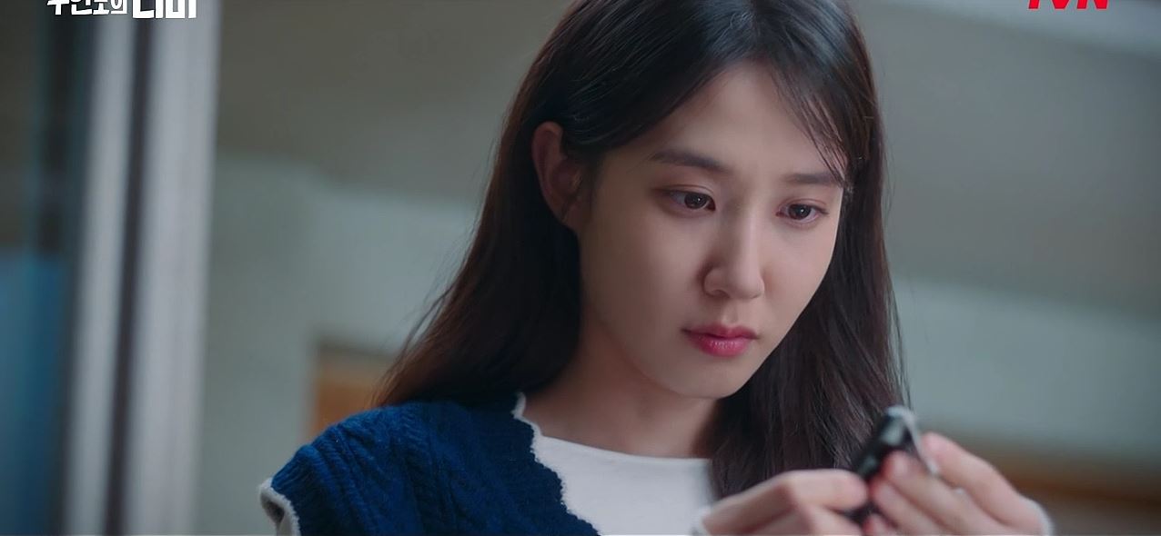 무인도의디바_6회