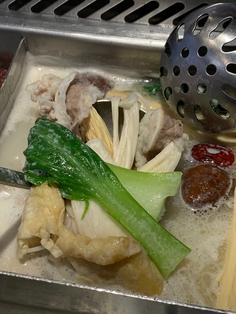 후추탕